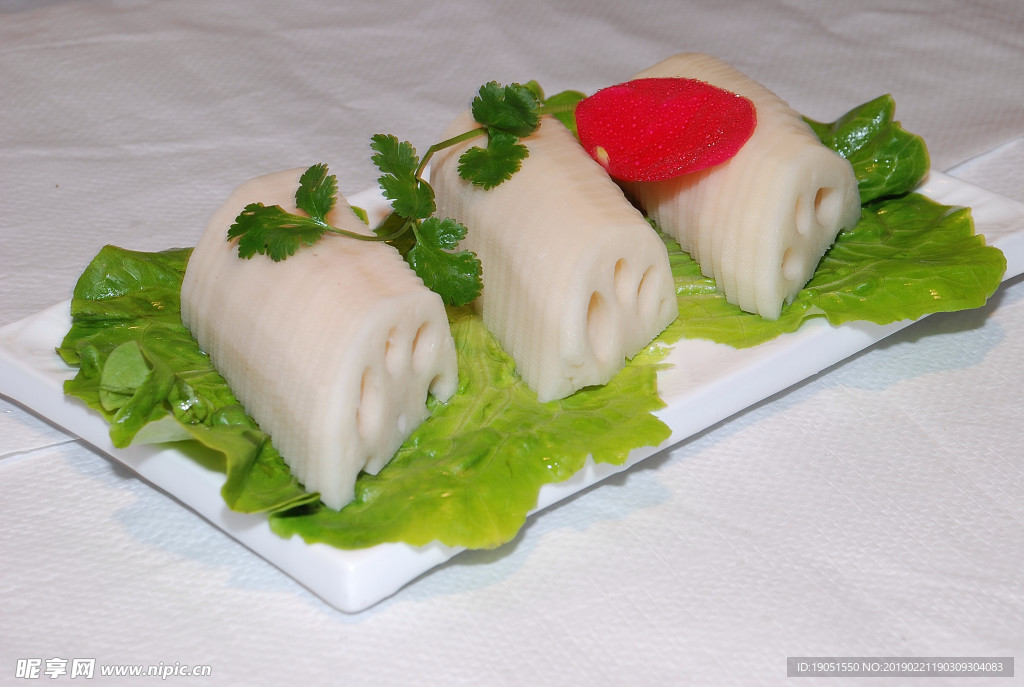 蓮菜