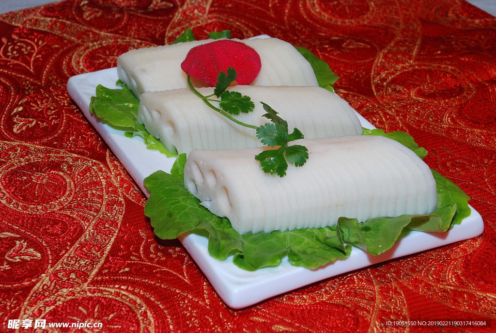 蓮菜