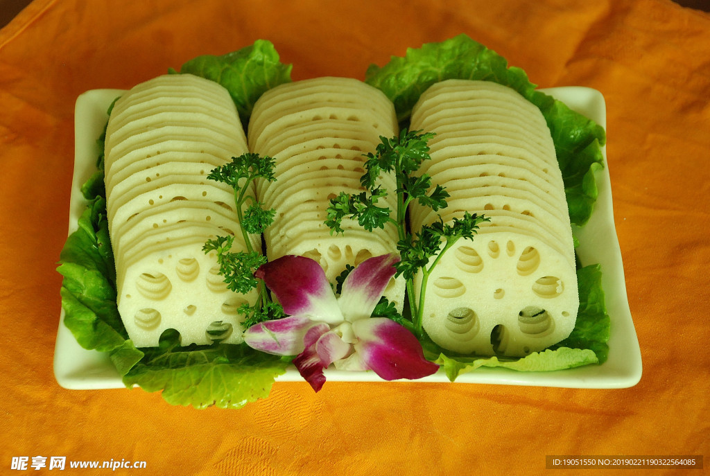 蓮菜