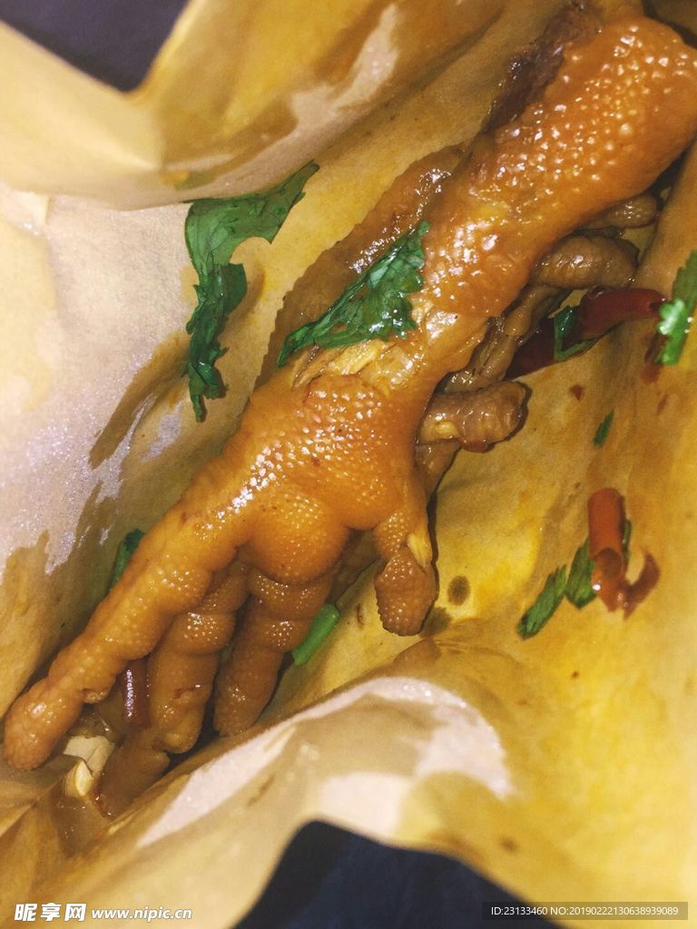 重慶小吃