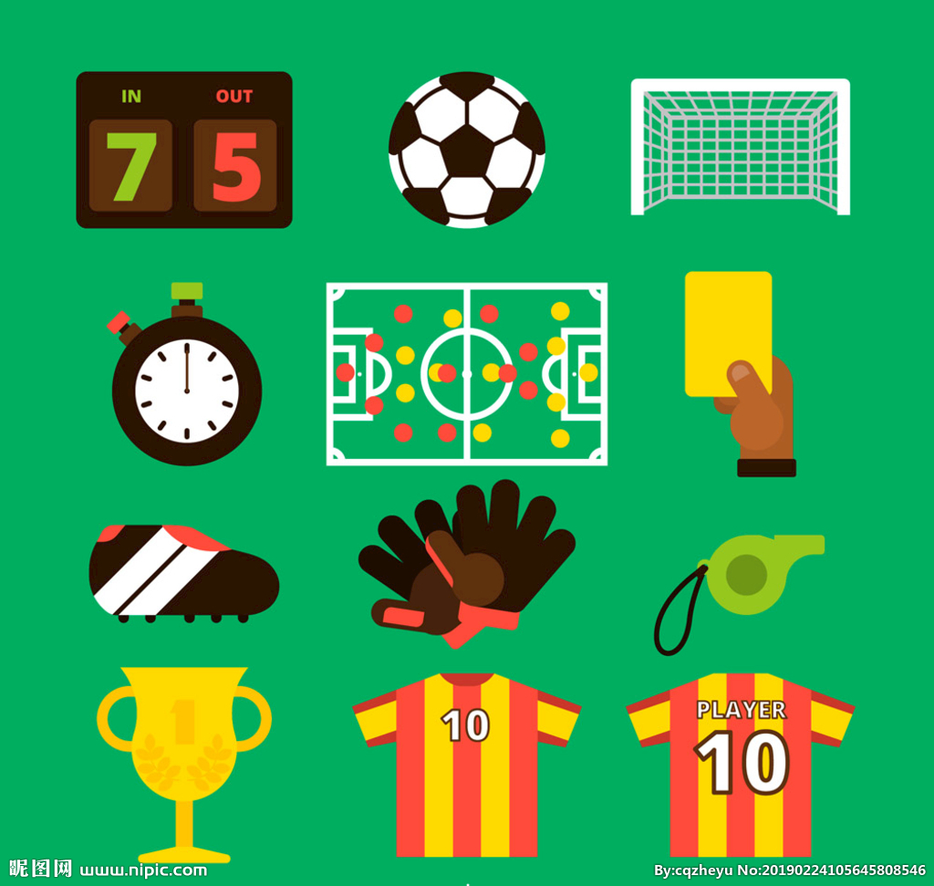 彩色足球元素图标