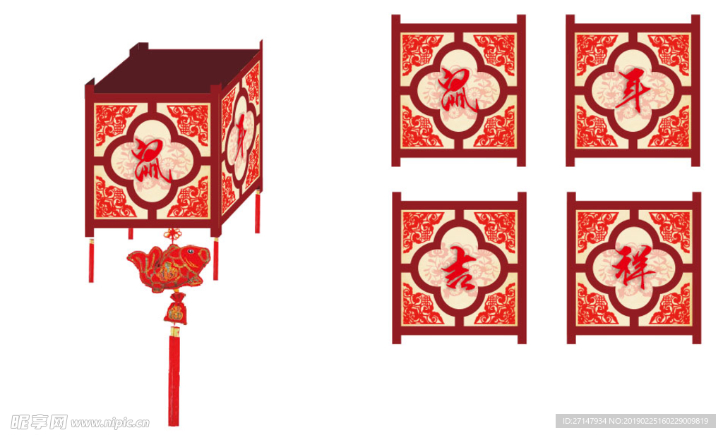 春節(jié)吊飾 宮燈