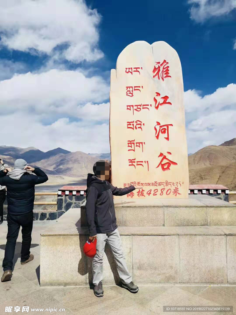 戶外風(fēng)光