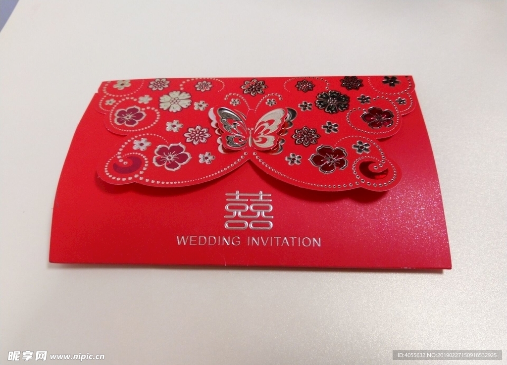 請貼   高級請貼    請貼