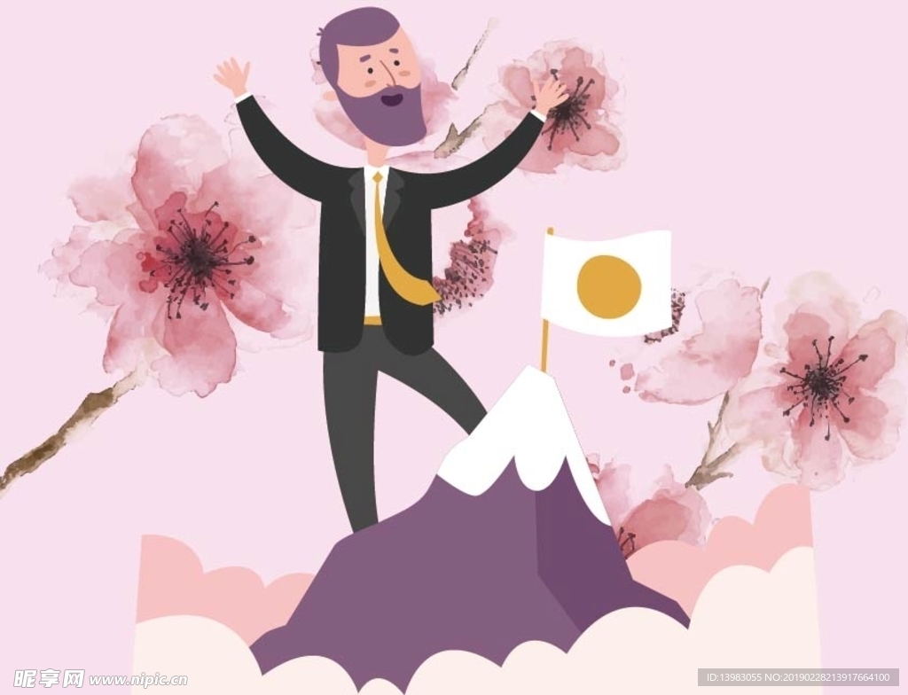 水彩绘樱花背景登上山峰的男子