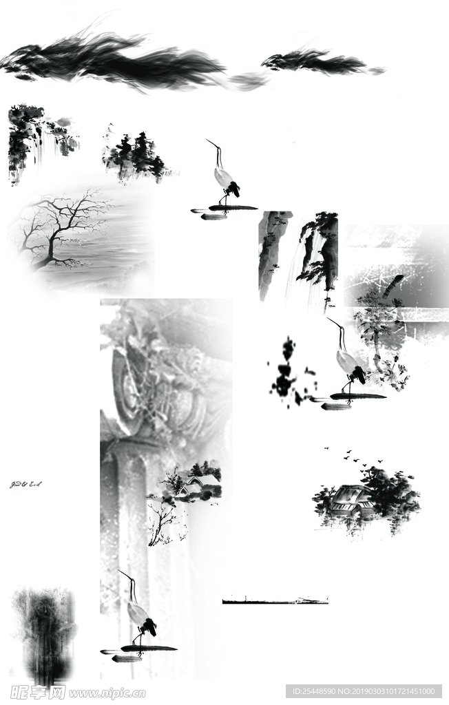 水墨