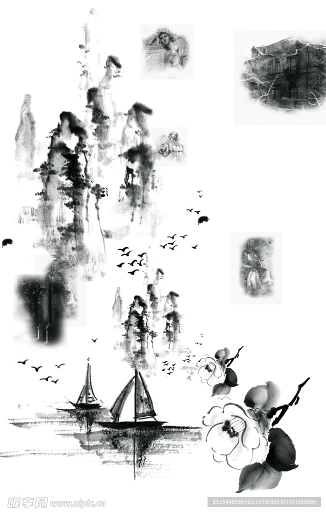 水墨