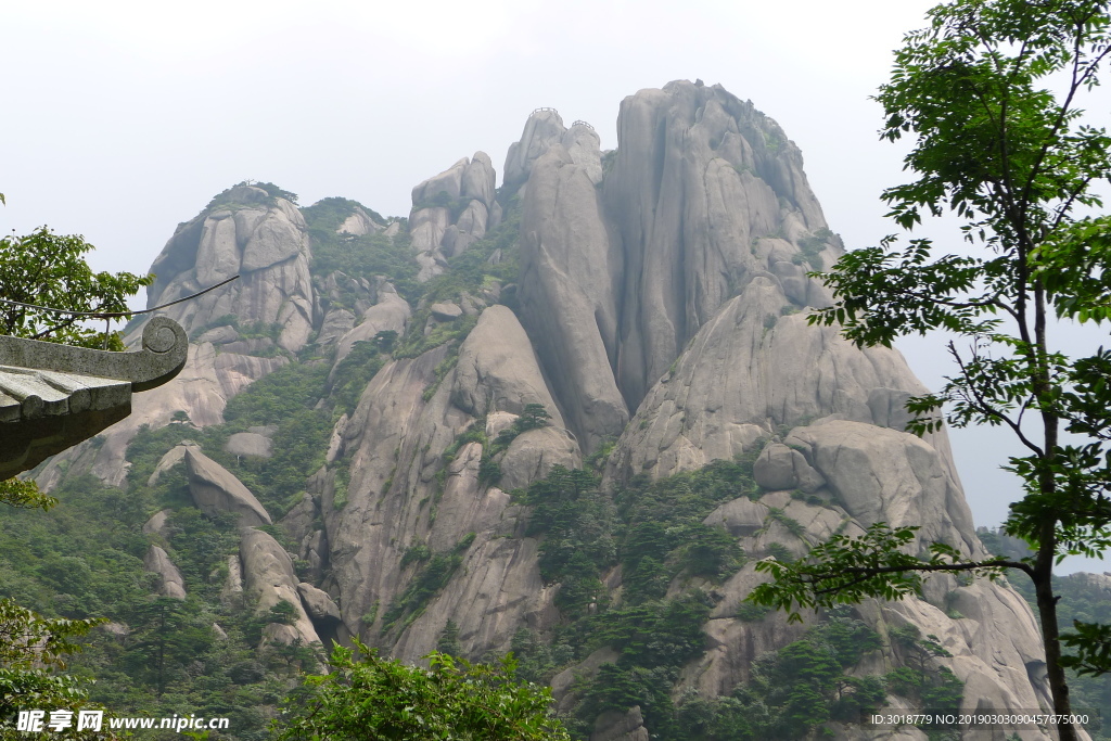 黄山