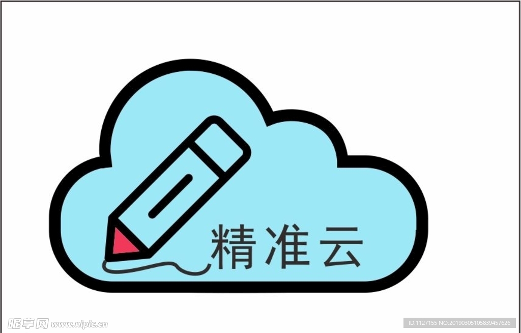 云logo