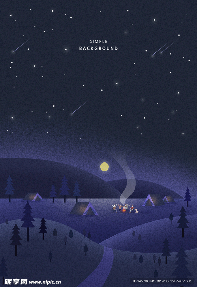 戶外夜晚