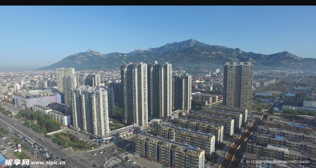 泰山 城市 道路