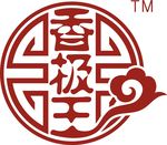 香极王 Logo  字体 设计