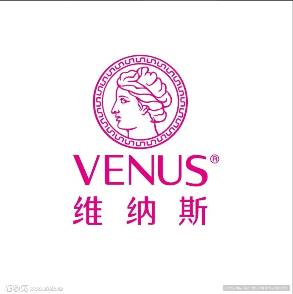 維納斯