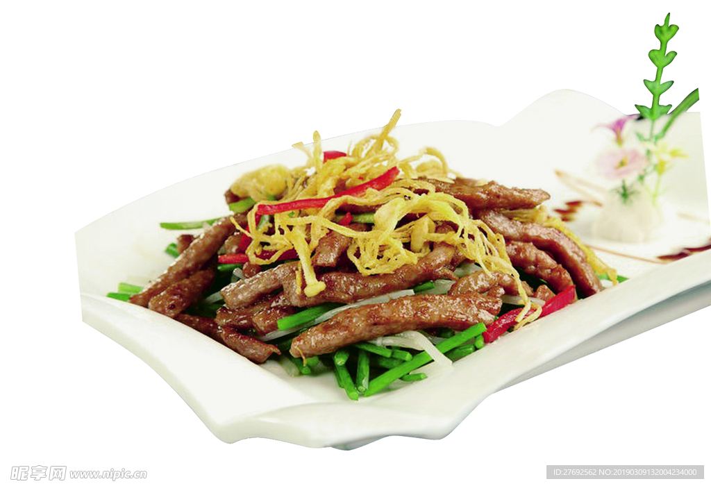牛肉醬絲