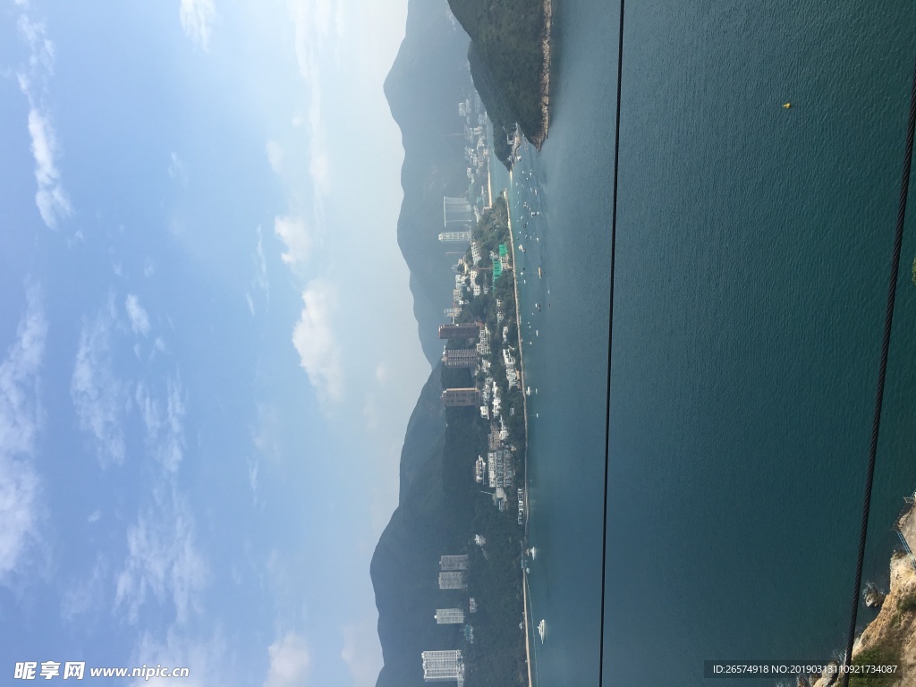 海