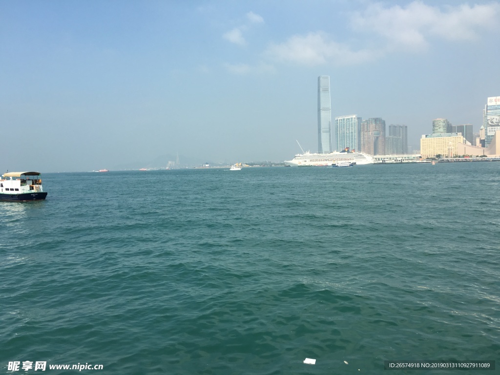 海