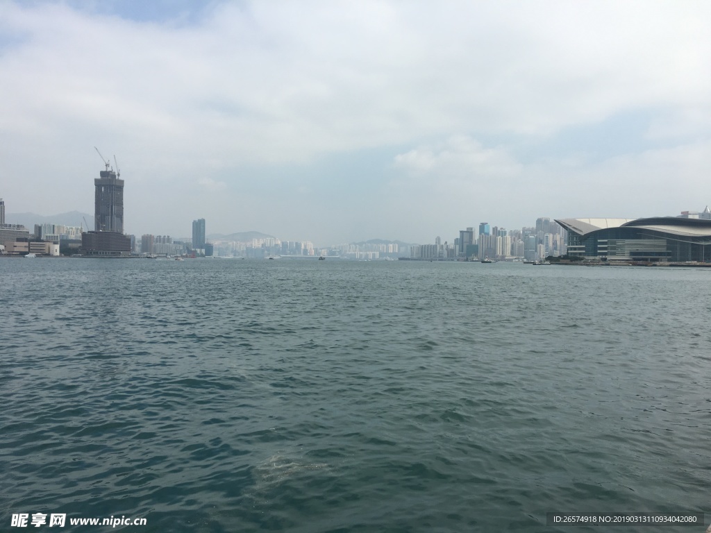 海