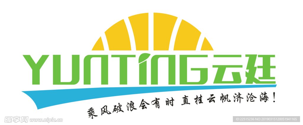 教育機構logo