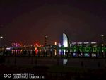鄂州風(fēng)光 城市夜景