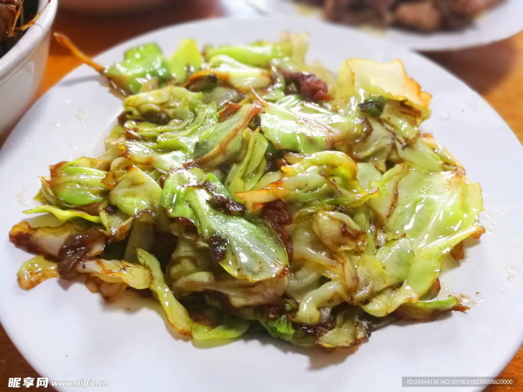 火爆大頭菜