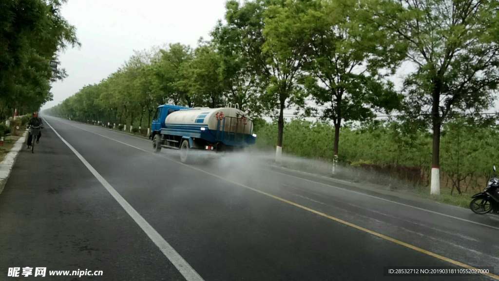 農村公路