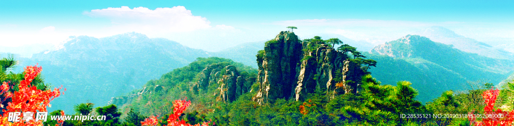 蒙山風景