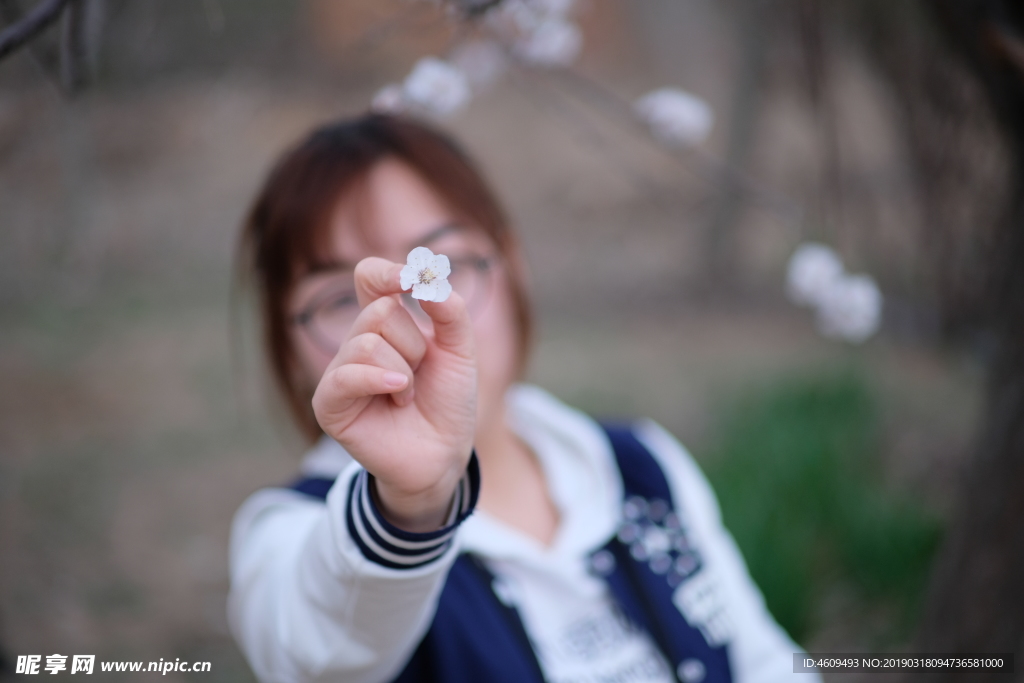 給你小花
