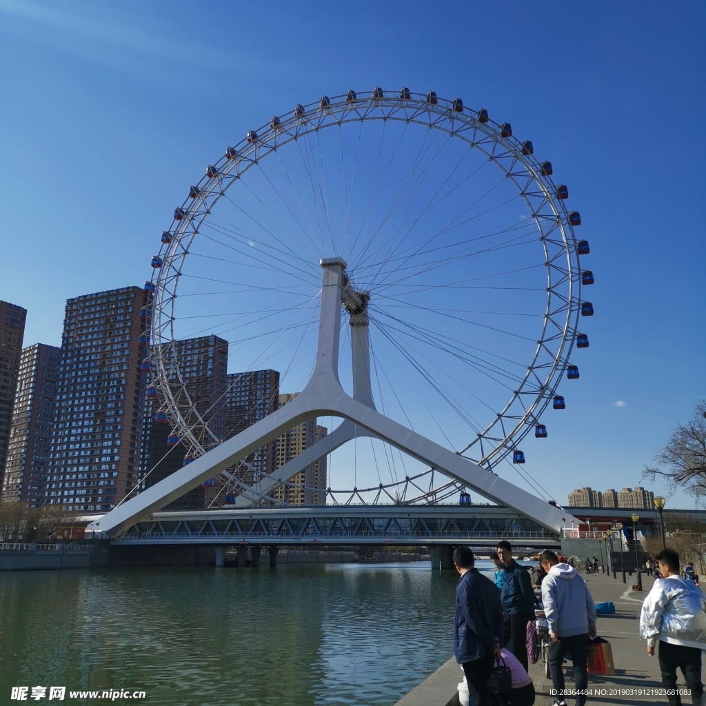 天津眼
