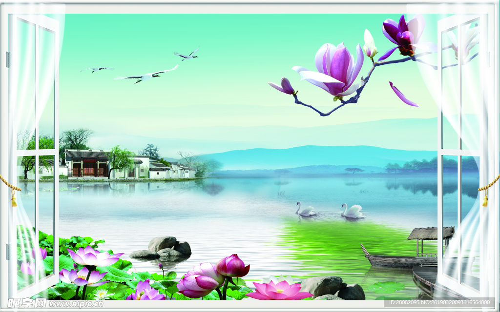風(fēng)景