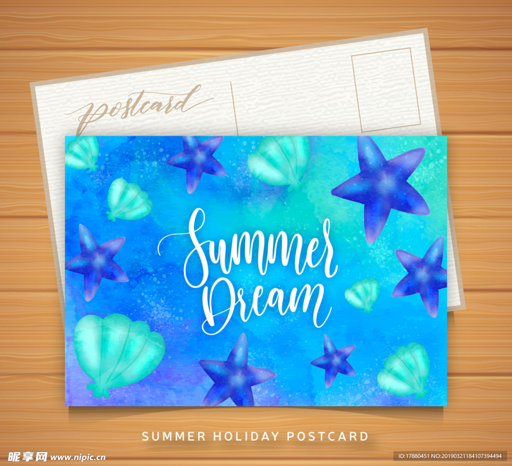 水彩绘海星和贝壳夏季明信片