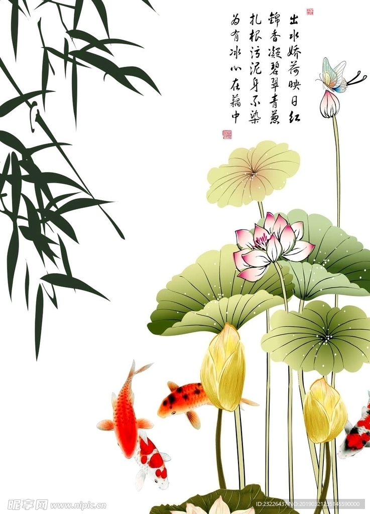 映日荷花玄關(guān)