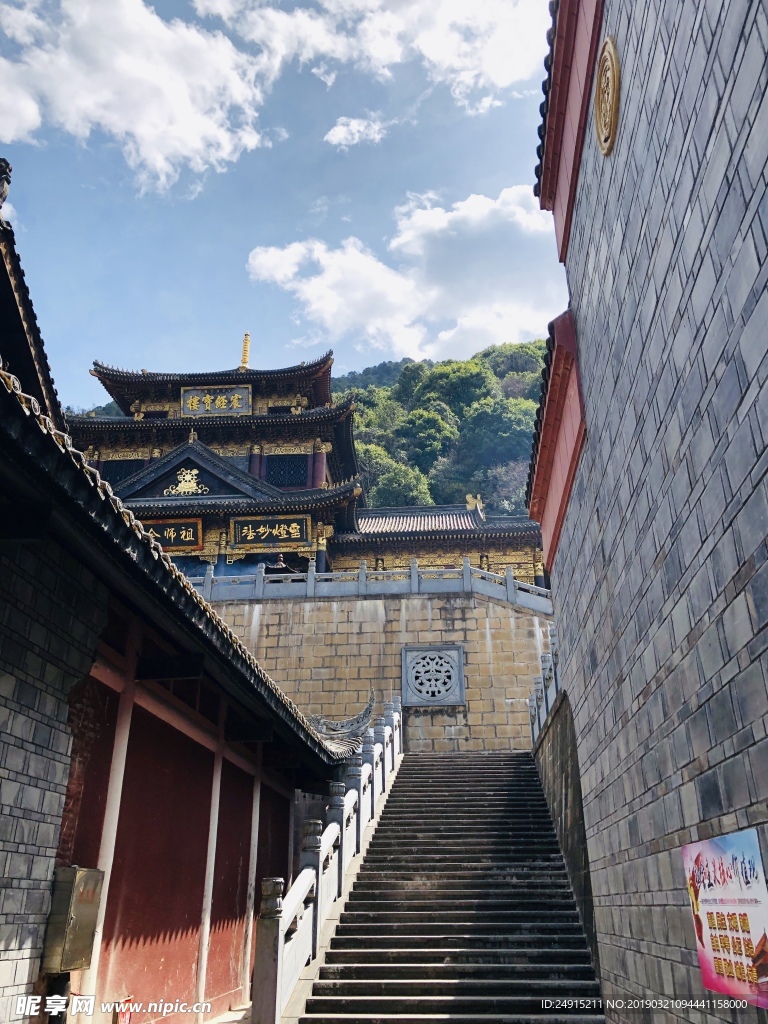 4A级景区 灵山寺