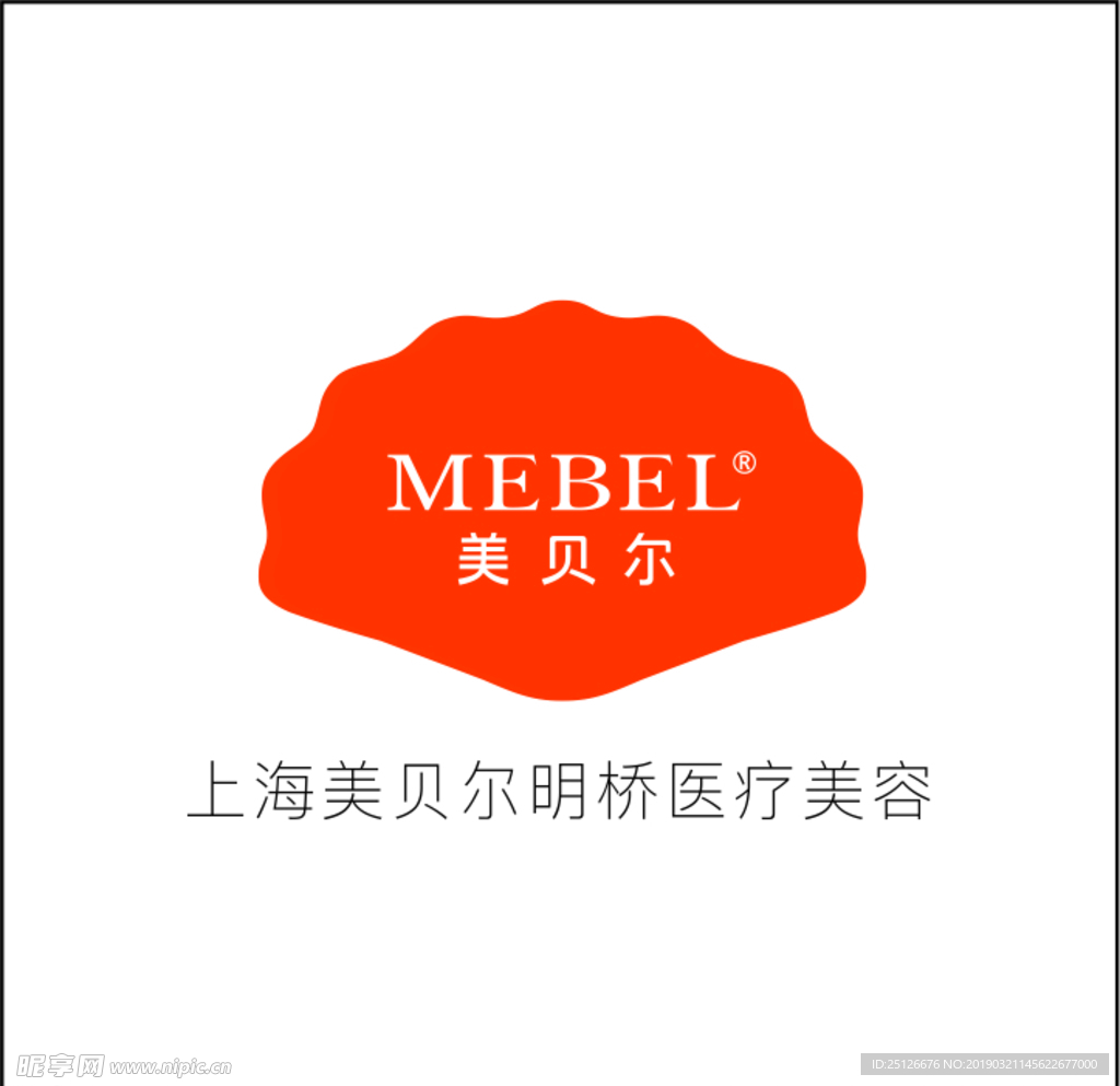美贝尔logo