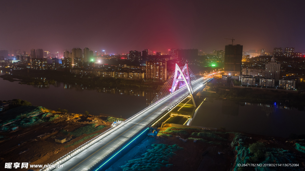 邵阳市雪峰桥夜景