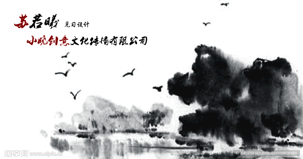 古典傳統(tǒng)背景