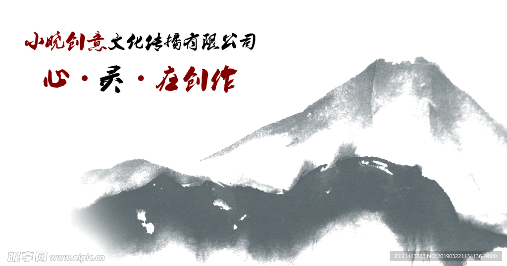 古典傳統(tǒng)背景