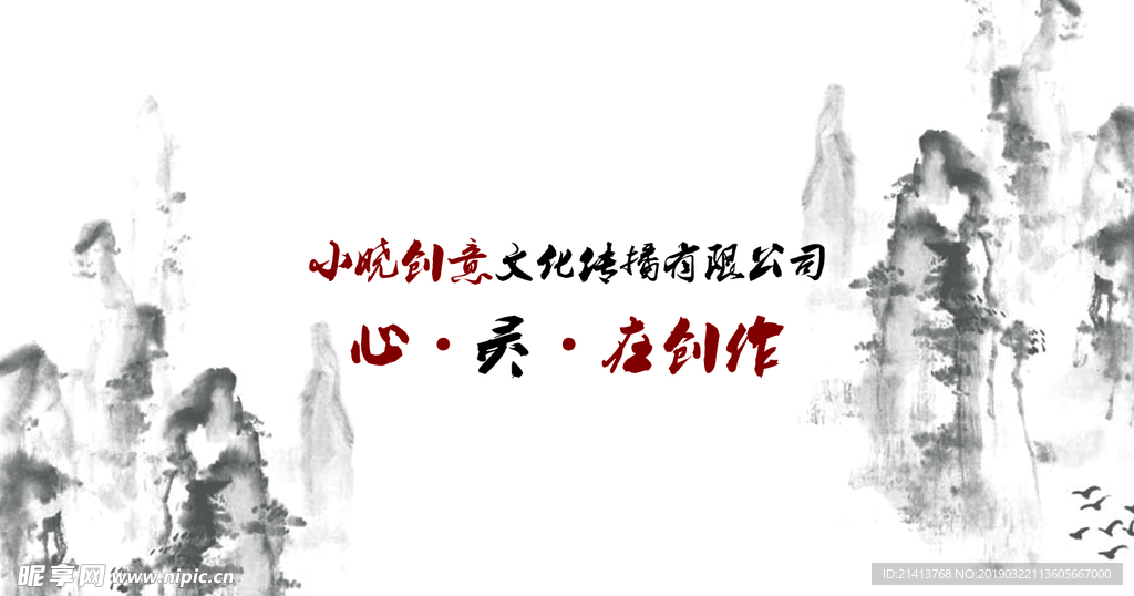 古典傳統(tǒng)背景