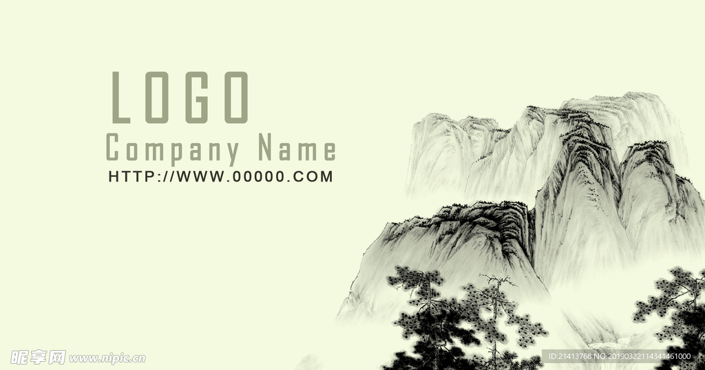 古典傳統(tǒng)背景