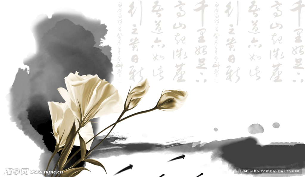 古典傳統(tǒng)背景