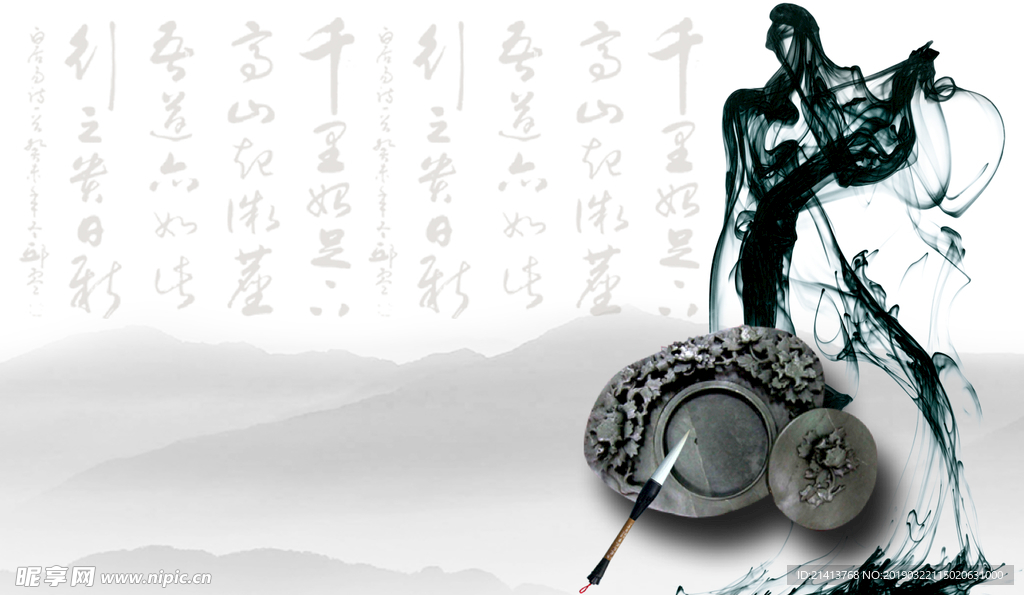 古典傳統(tǒng)背景