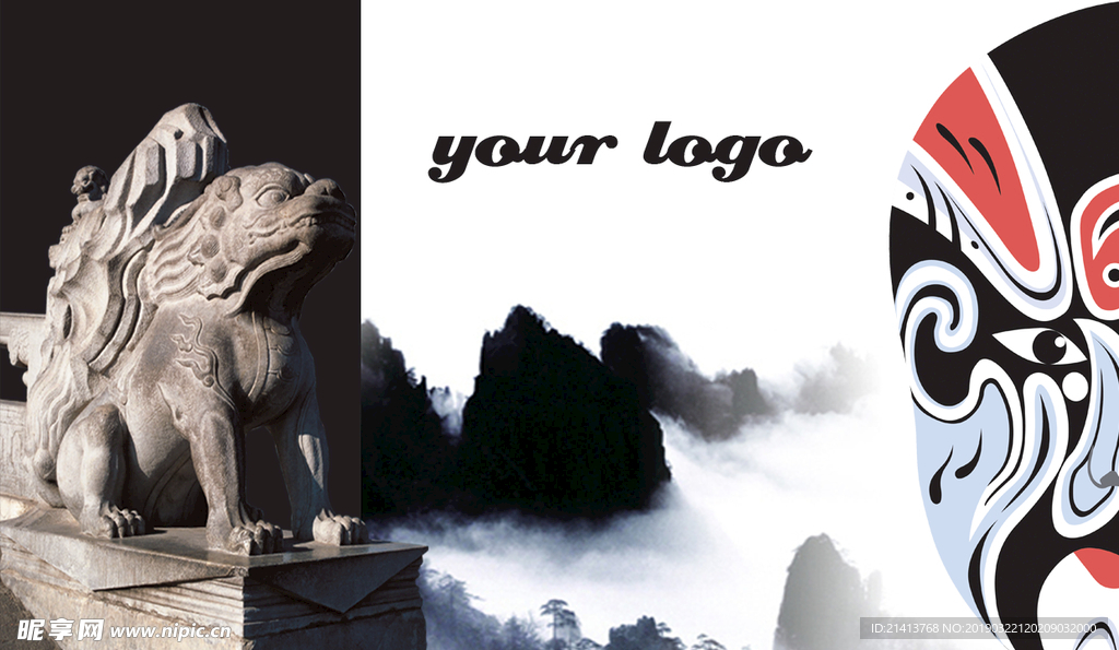 古典傳統(tǒng)背景