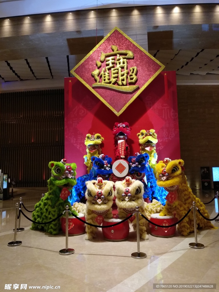 室內擺飾