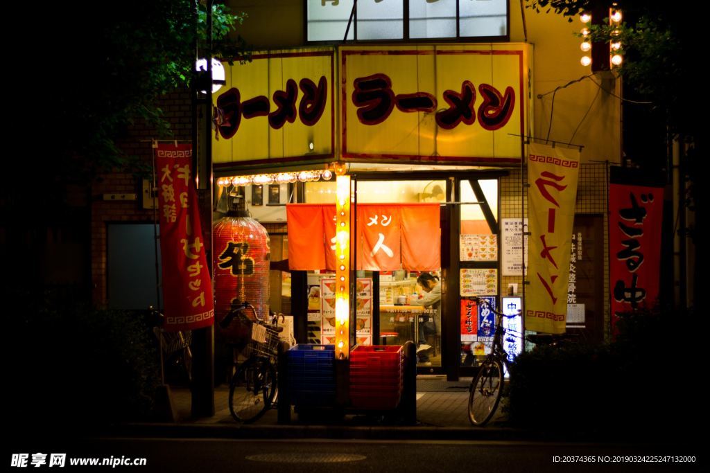 日本拉面店