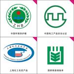 环境保护徽 上海化工名优产品