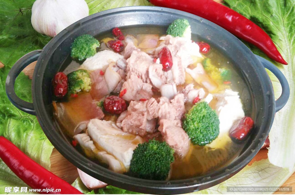 豆腐魚火鍋
