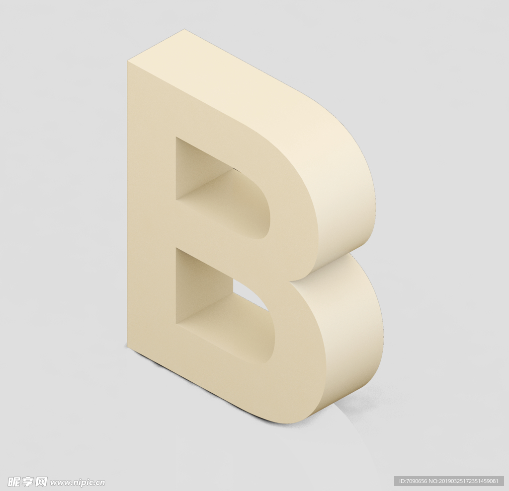 立体3D英文字母B