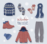 8款冬季男士服饰