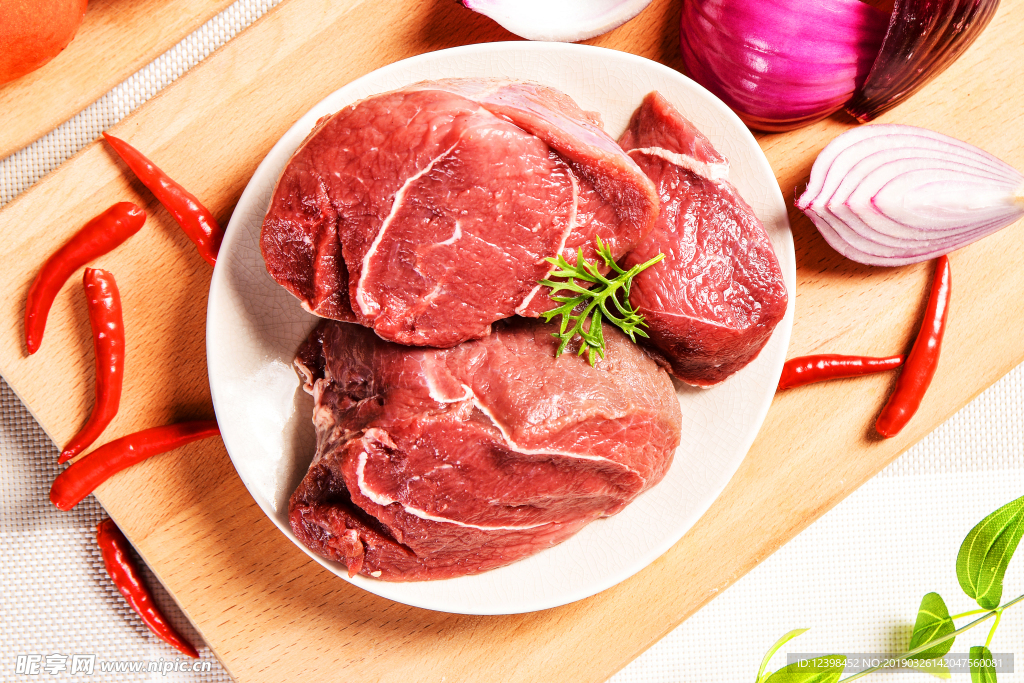 牛肉
