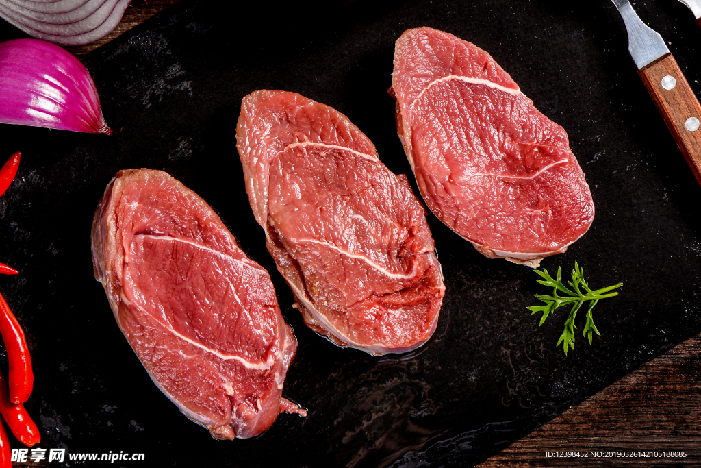 新鮮的牛肉