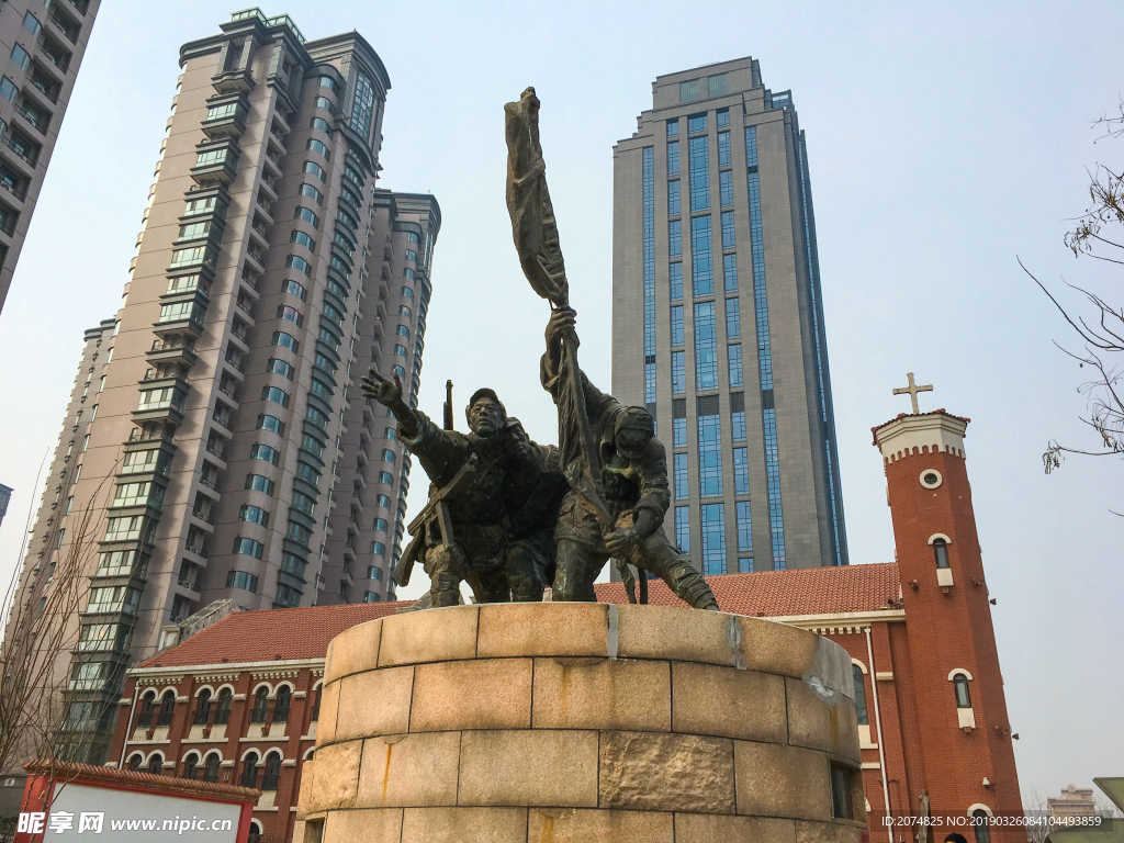天津 張自忠路